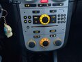 2008 Opel Corsa D, жёлтый, 435000 рублей - вид 8