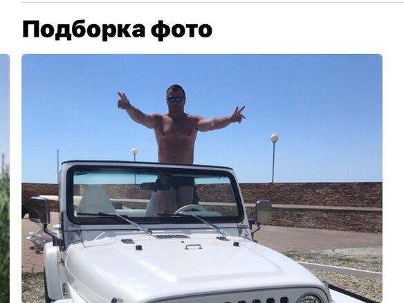 2002 Jeep Wrangler II (TJ), белый, 2500000 рублей - вид 1