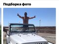 2002 Jeep Wrangler II (TJ), белый, 2500000 рублей - вид 1