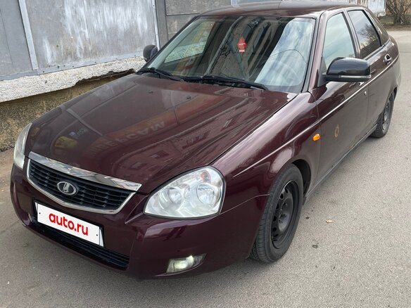 2010 Lada (ВАЗ) Priora I, пурпурный, 280000 рублей - вид 1