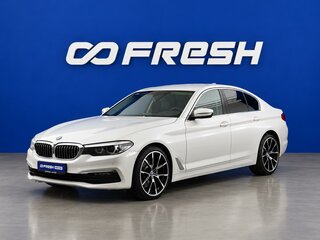 2020 BMW 5 серии 520d VII (G30/G31/G38), белый, 3659050 рублей, вид 5