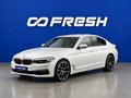 2020 BMW 5 серии 520d VII (G30/G31/G38), белый, 3659050 рублей - вид 4