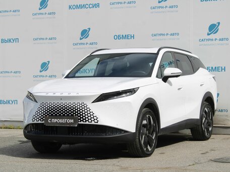 Omoda C7