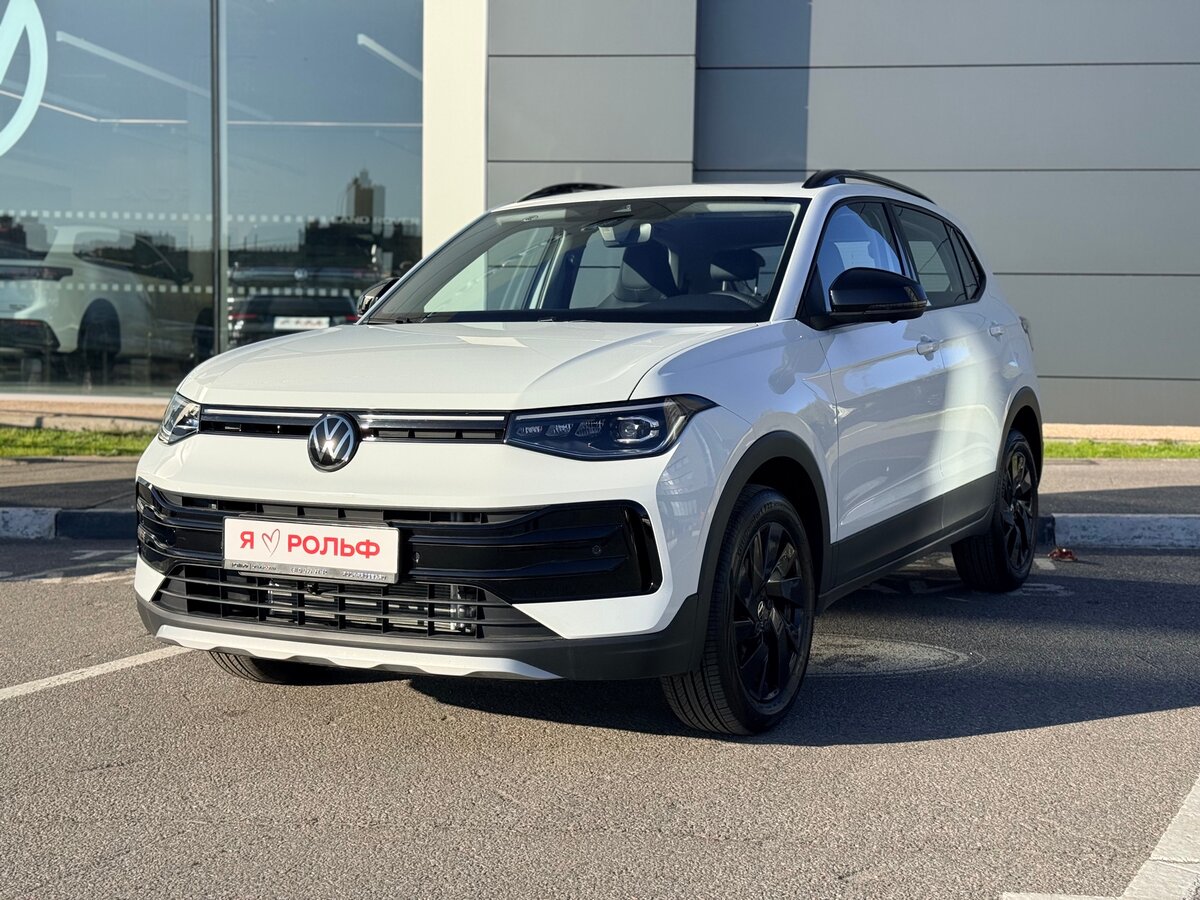 Открыть фотографии: Volkswagen Tharu XR