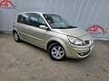 2009 Renault Scenic II Рестайлинг, бежевый