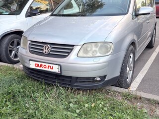 2004 Volkswagen Touran I, серебристый, 450000 рублей, вид 1