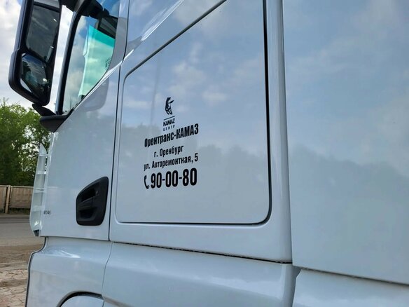 2026 КамАЗ 54901, чёрный - вид 38