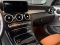 2020 Mercedes-Benz C-Класс 220 d IV (W205) Рестайлинг, чёрный, 3442904 рублей - вид 5