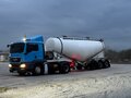 2013 Bonum Полуприцеп-цистерна, белый, 1700000 рублей - вид 2