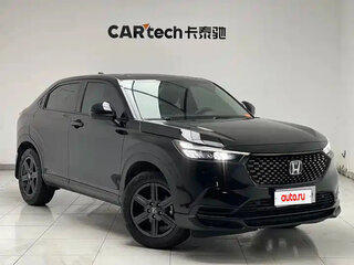 2023 Honda XR-V II, чёрный, 1890000 рублей, вид 3