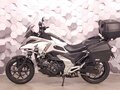 2021 Honda NC 750X, белый - вид 3