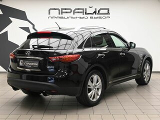 2015 Infiniti QX70, чёрный, 1920000 рублей, вид 2
