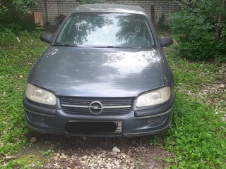 1998 Opel Omega B, серый, 230000 рублей, вид 1