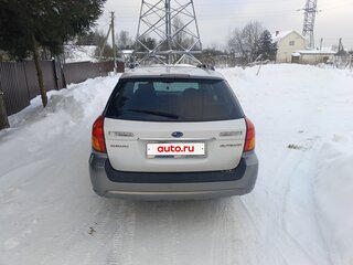 2004 Subaru Outback III, белый, 650000 рублей, вид 5