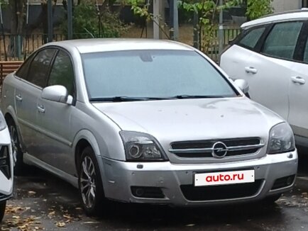 2003 Opel Vectra C, серебристый, 300000 рублей - вид 4
