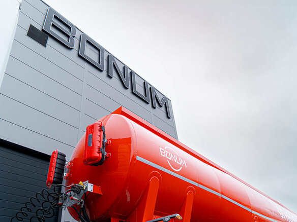 2026 Bonum 914211, красный, 6165000 рублей - вид 7