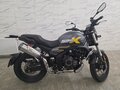 2026 Voge AC525X, серебристый, 570000 рублей