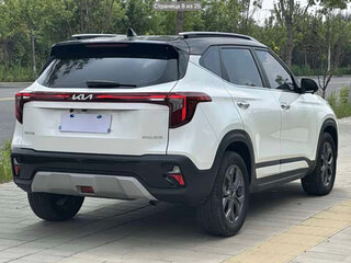 2024 Kia Seltos I Рестайлинг, белый, 1950000 рублей, вид 2