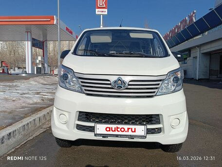 2023 Changan Star 5, белый, 1300000 рублей, вид 2
