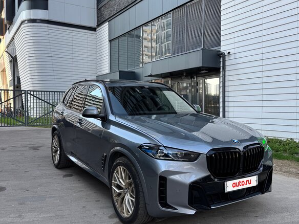 2024 BMW X5 40i IV (G05/G18) Рестайлинг, серый, 10400000 рублей - вид 2