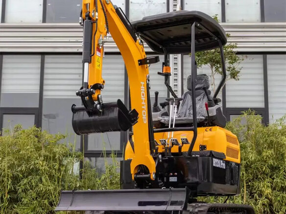 2026 Hightop HT20, жёлтый, 766000 рублей