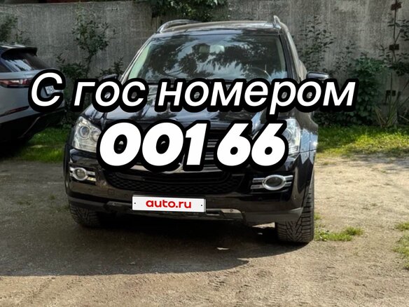 2008 Mercedes-Benz GL-Класс 500 I (X164), чёрный, 2700000 рублей