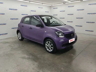 2016 Smart Forfour II, фиолетовый, 580000 рублей, вид 2