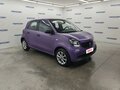 2016 Smart Forfour II, фиолетовый - вид 1
