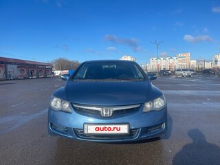 2008 Honda Civic VIII Рестайлинг, синий, 710000 рублей, вид 5