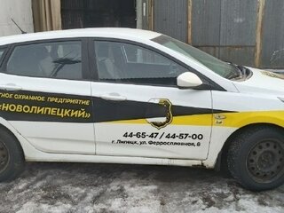 2012 Hyundai Solaris I, белый, 460000 рублей, вид 2
