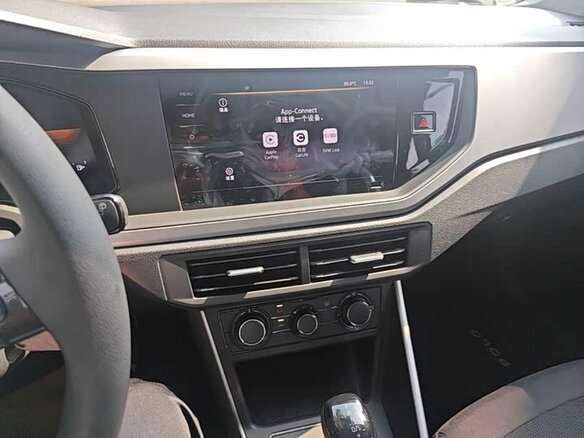2023 Volkswagen Polo Plus (China Market), голубой, 1150000 рублей - вид 18