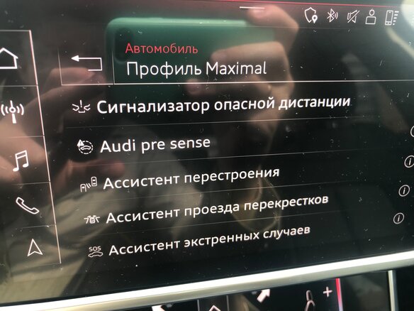 2019 Audi A6 45 TDI V (C8), синий, 3341198 рублей - вид 9