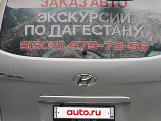 2010 Hyundai Grand Starex I, серый, 1500000 рублей, вид 3