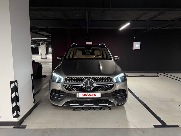 2020 Mercedes-Benz GLE 450 II (V167), серый, 6170000 рублей