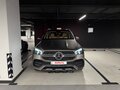 2020 Mercedes-Benz GLE 450 II (V167), серый, 6170000 рублей