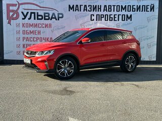 2023 Geely Coolray I, красный, 1299000 рублей, вид 3