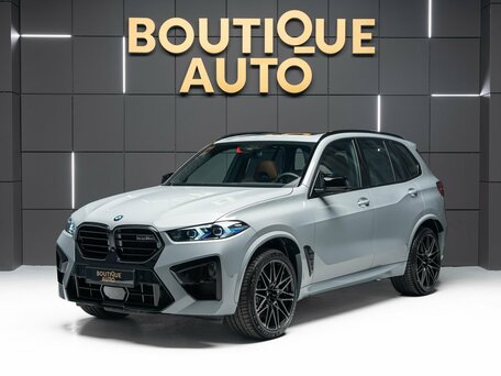 2025 BMW X5 M Competition III (F95) Рестайлинг, серый, 19490000 рублей, вид 3