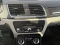 2012 Audi Q3 I (8U), белый - вид 7