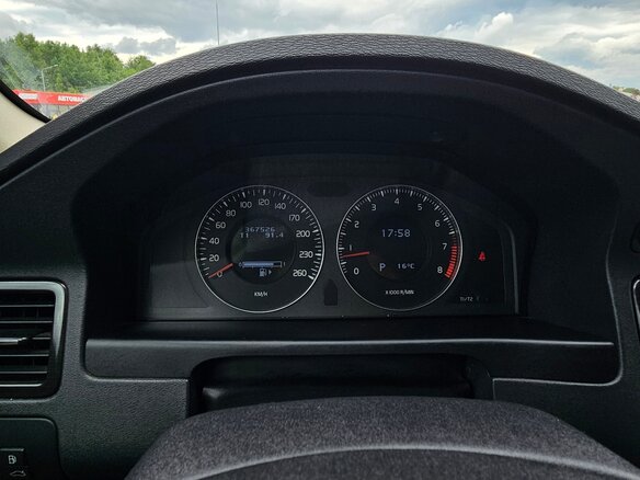 2007 Volvo S80 II, чёрный, 735000 рублей - вид 23