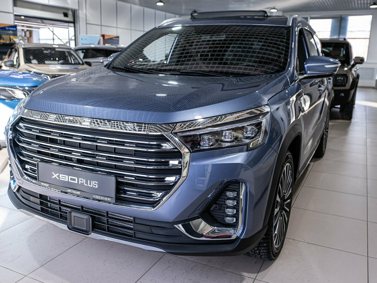 Jetour X90+