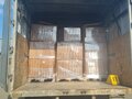2012 Foton Aumark, красный, 750000 рублей - вид 2
