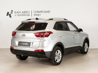 2018 Hyundai Creta I, серебристый, 1698400 рублей, вид 3