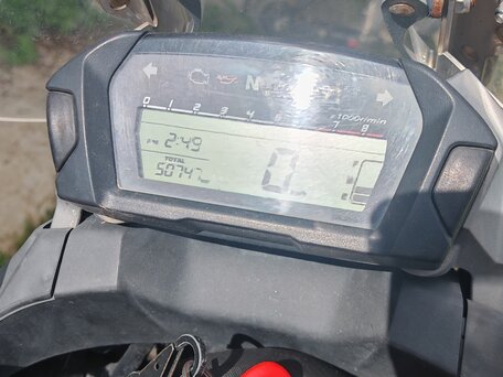 2012 Honda NC 700X, красный, 380000 рублей, вид 4