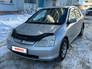 2001 Honda Civic VII, серебристый, 340000 рублей, вид 1