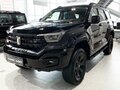 2026 Tank 400 I, чёрный, 6299000 рублей - вид 2