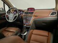 2014 Opel Mokka I, белый - вид 6