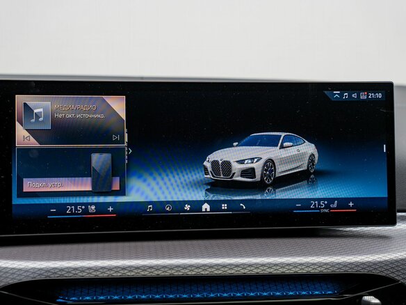2024 BMW 4 серии 420i G22, G23, G26 Рестайлинг, белый - вид 21