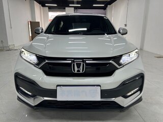 2021 Honda XR-V I Рестайлинг, белый, 2035000 рублей, вид 5