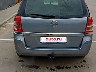 2008 Opel Zafira B Рестайлинг, серый, 550000 рублей, вид 4