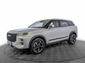 2024 Jaecoo J7 I, серебристый, 2100000 рублей